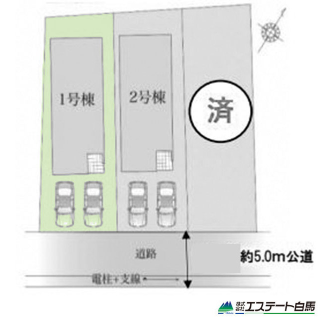 清瀬市下宿1期全3棟　新築戸建