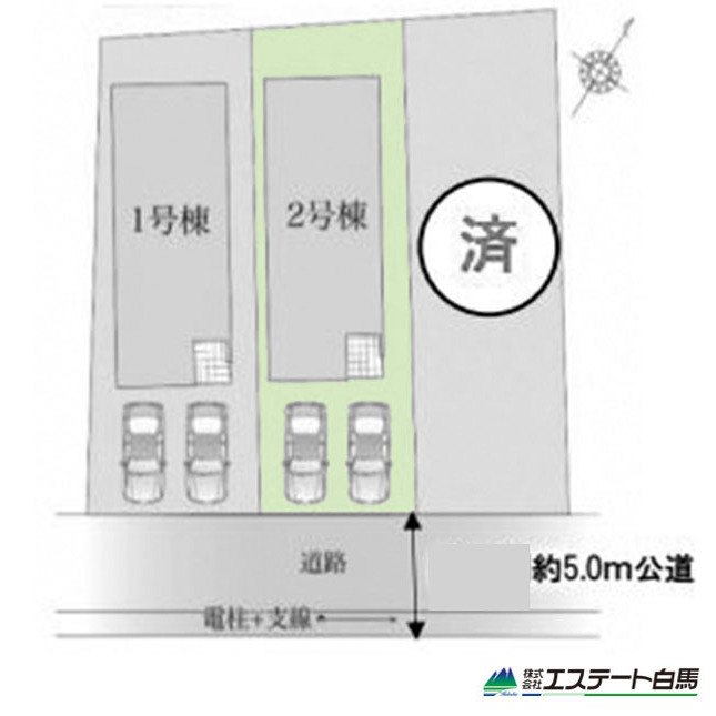 清瀬市下宿1期全3棟　新築戸建