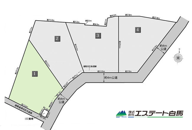 所沢市山口全4区画　売地