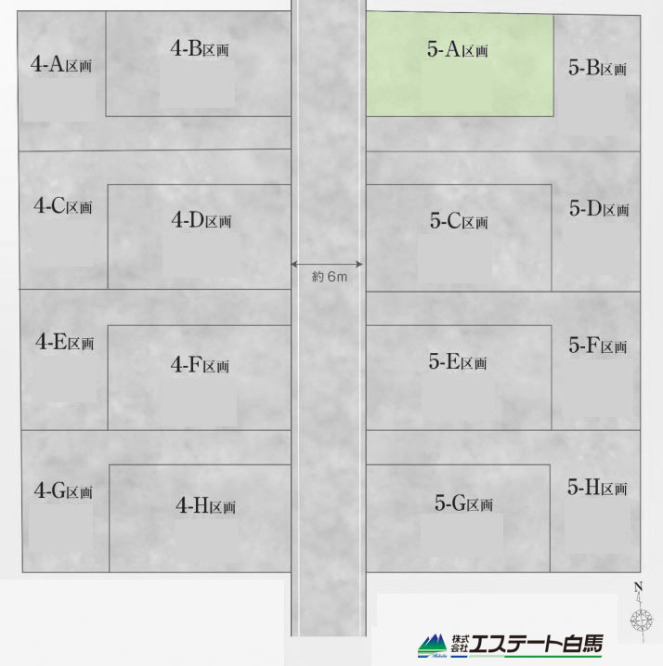 小平市鈴木町1丁目全16区画　売地