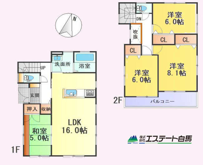 所沢市花園4丁目　中古戸建