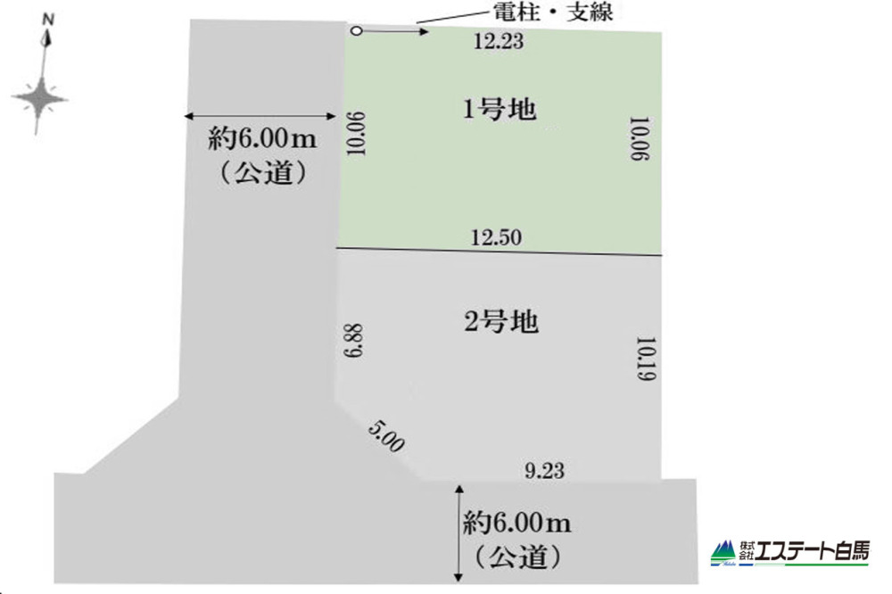 所沢市上安松14期全2区画　売地