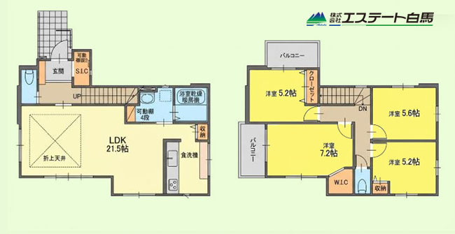 所沢市小手指南8期全1棟　新築戸建