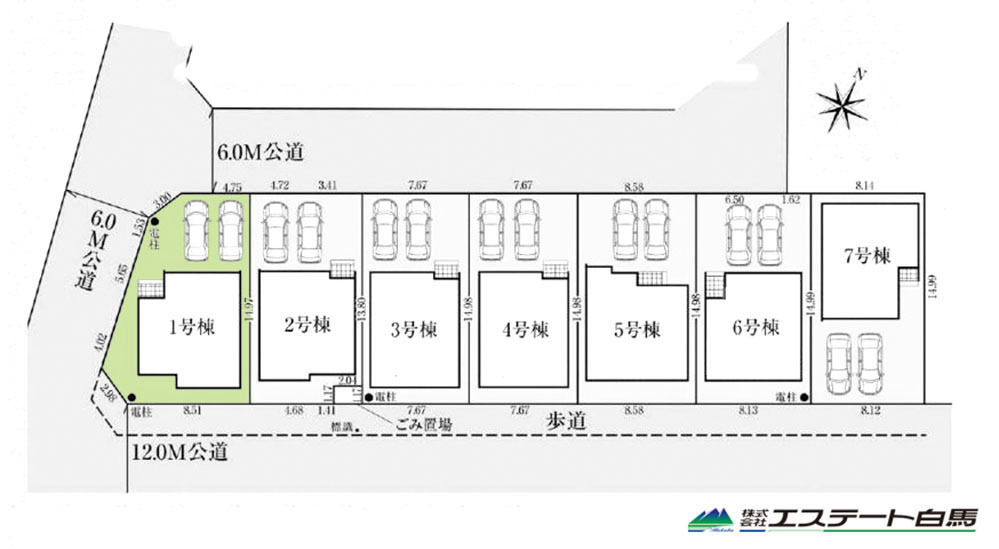 狭山市広瀬台11期全7棟　新築戸建