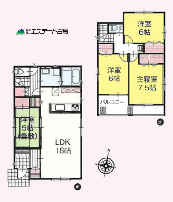所沢市下安松全2棟　新築戸建