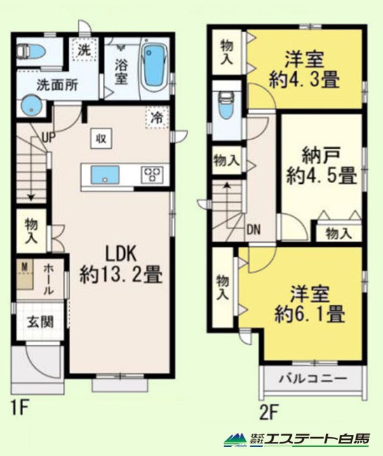 小平市回田町49番全4棟　新築戸建