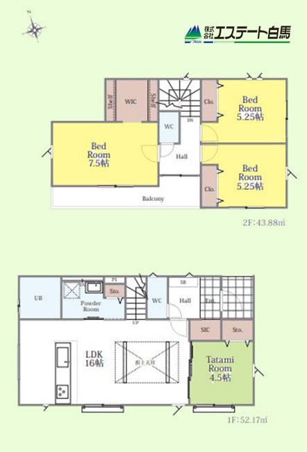 所沢市牛沼4期全3棟　新築戸建