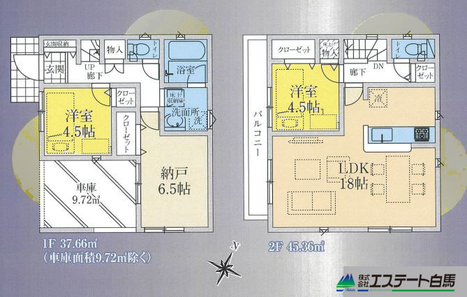 入間市東藤沢第30全1棟　新築戸建
