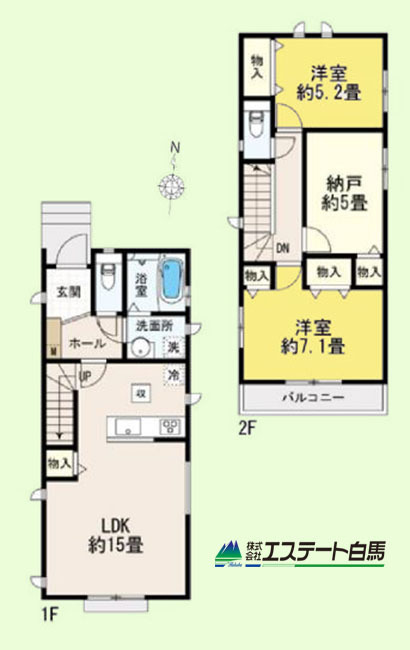 小平市学園東町2丁目全3棟　新築戸建