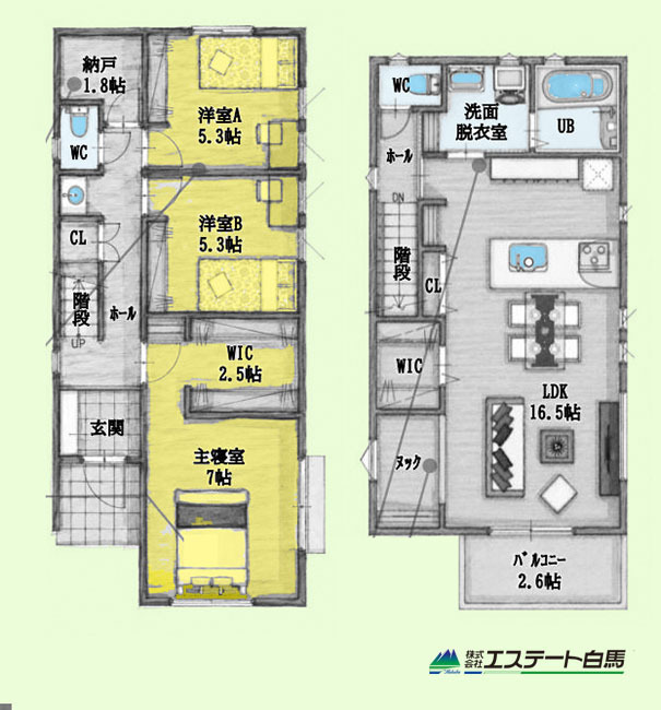 入間市久保稲荷4丁目全1棟　新築戸建
