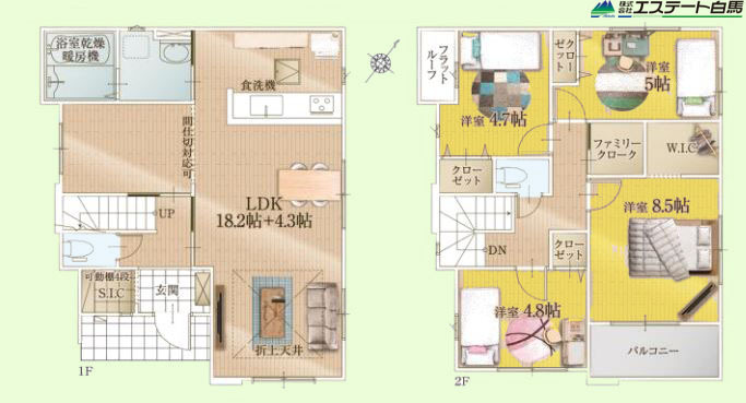 入間郡三芳町藤久保13期全5棟　新築戸建