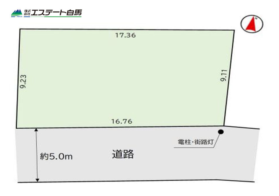 西東京市保谷町14期全1区画　売地
