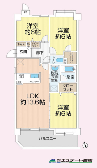 ライオンズマンション小手指第２
