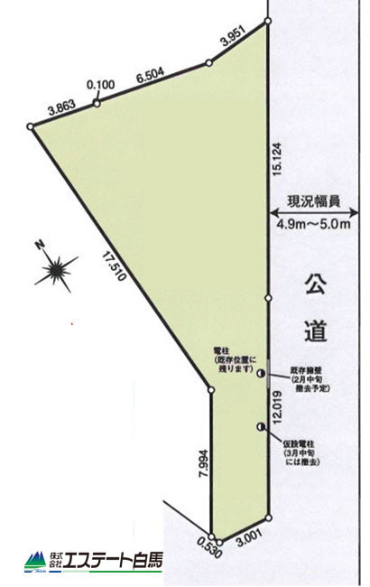 東村山市秋津町5丁目全1区画　売地
