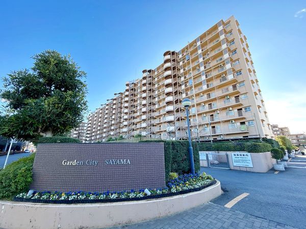 ガーデンシティ狭山壱号館