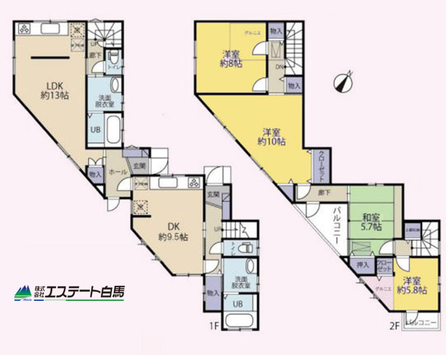 新座市馬場4丁目　中古戸建