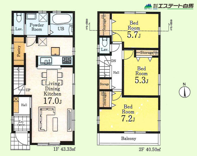 小平市小川東町第4全1棟　新築戸建
