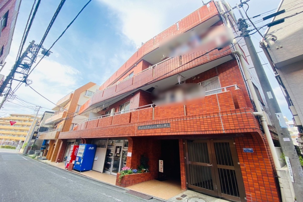サンライズマンション東村山第２