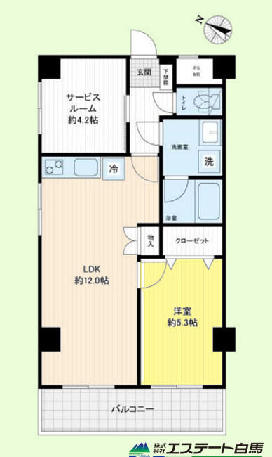 サンライズマンション東村山第２