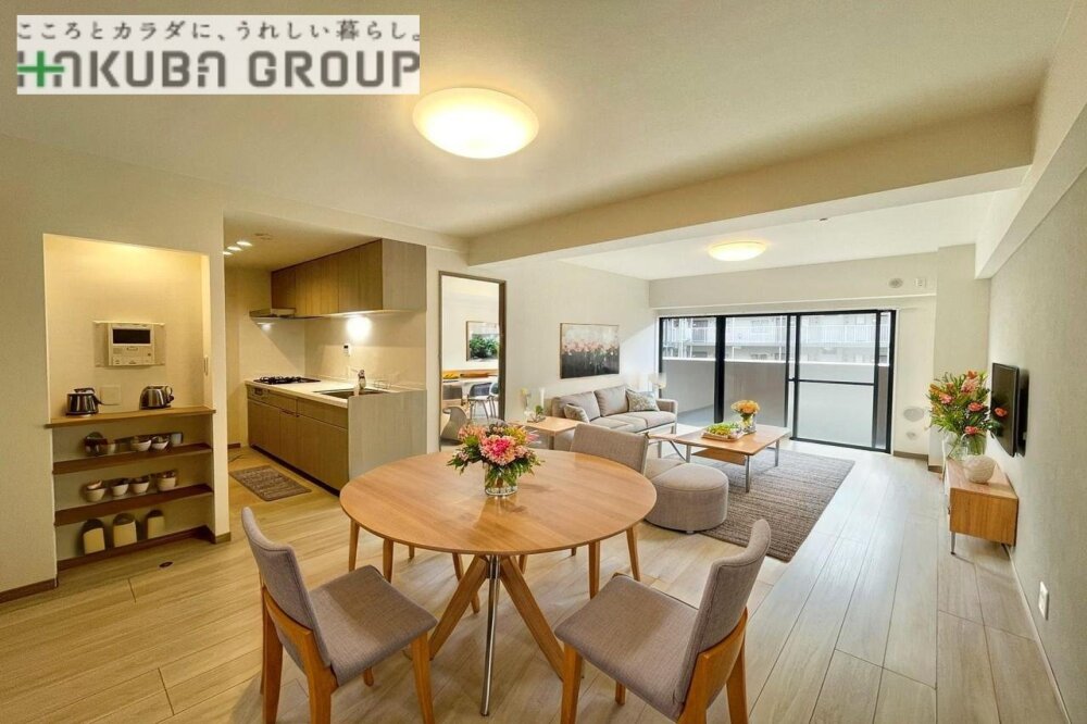 モナーク北越谷