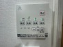 浴室乾燥機操作パネル