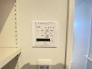 浴室乾燥機操作パネル
