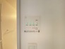 浴室乾燥機操作パネル
