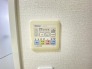 浴室乾燥機操作パネル