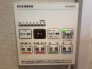 浴室乾燥機操作パネル
