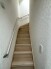 その他内観　階段