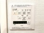浴室乾燥機操作パネル
