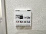 浴室乾燥機操作パネル
