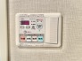 浴室乾燥機操作パネル
