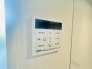 発電・温水設備