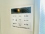 発電・温水設備