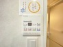 浴室乾燥機操作パネル
