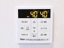 発電・温水設備