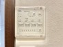 浴室乾燥機操作パネル
