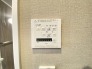 浴室乾燥機操作パネル
