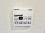 浴室乾燥機操作パネル
