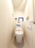 清潔好きには欠かせないウォシュレット機能付き。
