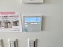 給湯器操作パネル

