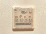 浴室乾燥機操作パネル
