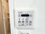 浴室乾燥機操作パネル
