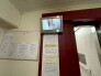 エレベーター内防犯設備