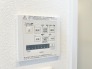 冷暖房・空調設備