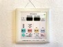 浴室乾燥機操作パネル
