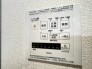 浴室乾燥機操作パネル
