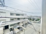 住戸からの眺望写真
