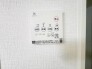 浴室乾燥暖房操作パネル